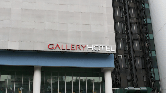 GalleryH1.gif
