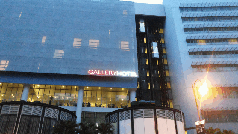 GalleryH2.gif