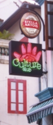 Culture Pub at Boat Quay, Singapore